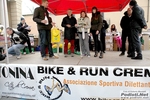 Nome del file=18_11_2012_Crema_Maratonina_foto_Roberto_Mandelli_1524.jpg
Dimensione del file=229KiB
Dimensioni=1024x683
Aggiunta il=19 Nov 2012 18_11_2012_Crema_Maratonina_foto_Roberto_Mandelli_1524.jpg