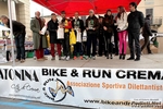 Nome del file=18_11_2012_Crema_Maratonina_foto_Roberto_Mandelli_1541.jpg
Dimensione del file=234KiB
Dimensioni=1024x683
Aggiunta il=19 Nov 2012 18_11_2012_Crema_Maratonina_foto_Roberto_Mandelli_1541.jpg