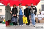 Nome del file=18_11_2012_Crema_Maratonina_foto_Roberto_Mandelli_1575.jpg
Dimensione del file=202KiB
Dimensioni=1024x683
Aggiunta il=19 Nov 2012 18_11_2012_Crema_Maratonina_foto_Roberto_Mandelli_1575.jpg