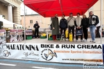 Nome del file=18_11_2012_Crema_Maratonina_foto_Roberto_Mandelli_1602.jpg
Dimensione del file=246KiB
Dimensioni=1024x683
Aggiunta il=19 Nov 2012 18_11_2012_Crema_Maratonina_foto_Roberto_Mandelli_1602.jpg