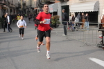 IMG_0538.JPG