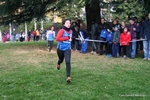 Nome del file=uro_1637.jpg
Dimensione del file=164KiB
Dimensioni=1016x678
Aggiunta il=19 Nov 2012 uro_1637.jpg