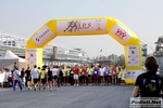 15_09_2012_vigilia_MDM_e_AIDS_Running_in_Music_foto_Roberto_Mandelli_0447.jpg