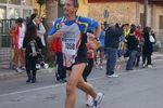 Nome del file=1116.jpg
Dimensione del file=108KiB
Dimensioni=1024x683
Aggiunta il=26 Nov 2012 1116.jpg