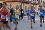 Nome del file=1124.jpg
Dimensione del file=119KiB
Dimensioni=1024x683
Aggiunta il=26 Nov 2012 1124.jpg