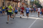 Nome del file=1212.jpg
Dimensione del file=119KiB
Dimensioni=1024x683
Aggiunta il=26 Nov 2012 1212.jpg