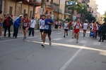 Nome del file=1216.jpg
Dimensione del file=118KiB
Dimensioni=1024x683
Aggiunta il=26 Nov 2012 1216.jpg