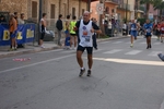 Nome del file=1334.jpg
Dimensione del file=113KiB
Dimensioni=1024x683
Aggiunta il=26 Nov 2012 1334.jpg