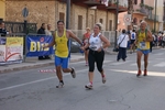 Nome del file=1448.jpg
Dimensione del file=125KiB
Dimensioni=1024x683
Aggiunta il=26 Nov 2012 1448.jpg
