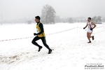Nome del file=16_12_2012_Pioltello_Trofeo_Monga_foto_Roberto_Mandelli_0713.jpg
Dimensione del file=99KiB
Dimensioni=1024x683
Aggiunta il=16 Dic 2012 16_12_2012_Pioltello_Trofeo_Monga_foto_Roberto_Mandelli_0713.jpg