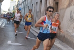 Nome del file=0154.jpg
Dimensione del file=147KiB
Dimensioni=1024x685
Aggiunta il=17 Lug 2012 0154.jpg