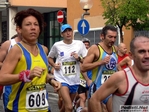 P1710060.jpg