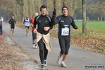 Nome del file=DSC_7174.jpg
Dimensione del file=150KiB
Dimensioni=1024x682
Aggiunta il=20 Nov 2012 DSC_7174.jpg