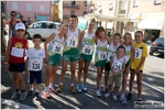 pinete_2012_stefano_morselli_0001.JPG