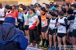 partenza_maratona_reggio_2012_dicembre2012_stefanomorselli_0100.JPG