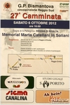 salvarano_2012_stefano_morselli_0598.jpg